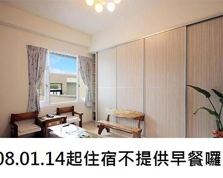 鐵花國小民宿 Taitung Exterior photo